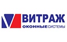 Подоконники Витраж Плюс